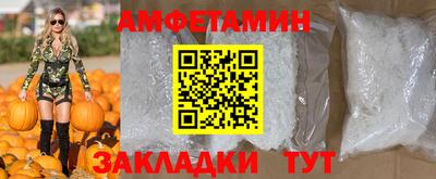 Альфа ПВП Кимры