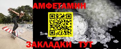 прущая мука Дубна