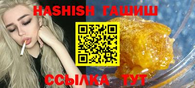 прущая мука Дубна