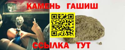 скорость Донской