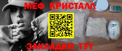 скорость Донской