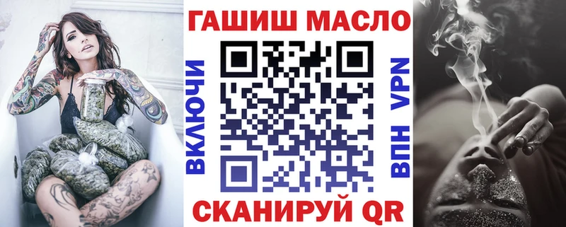 KRAKEN маркетплейс  наркошоп  Каменск-Уральский  ТГК Wax 