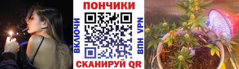 даркнет Telegram  Каменск-Уральский  МАРИХУАНА планчик  KRAKEN ONION 